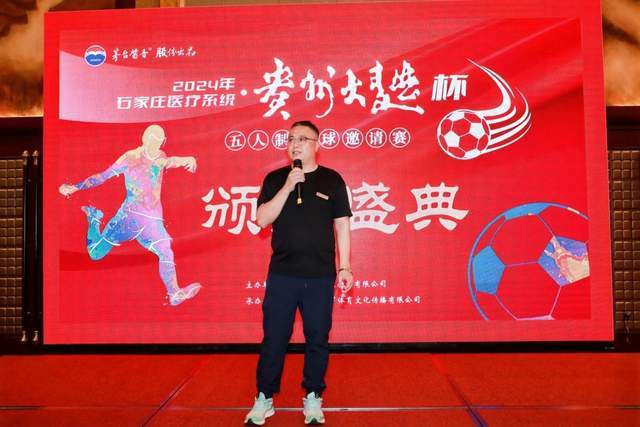 日本归化将检验杨瀚森成色 渡边：有实力击败中国男篮